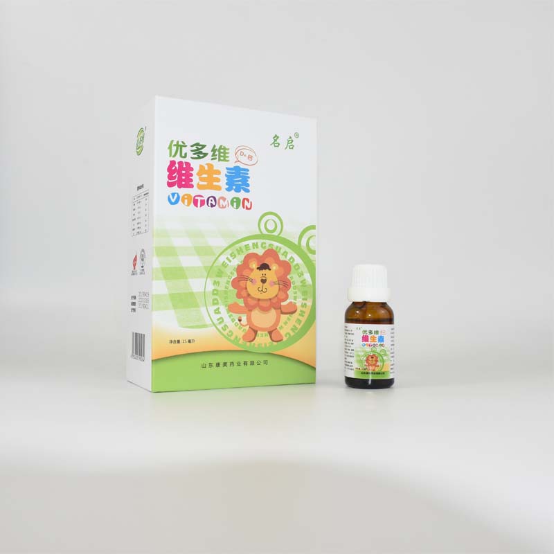 点击大放