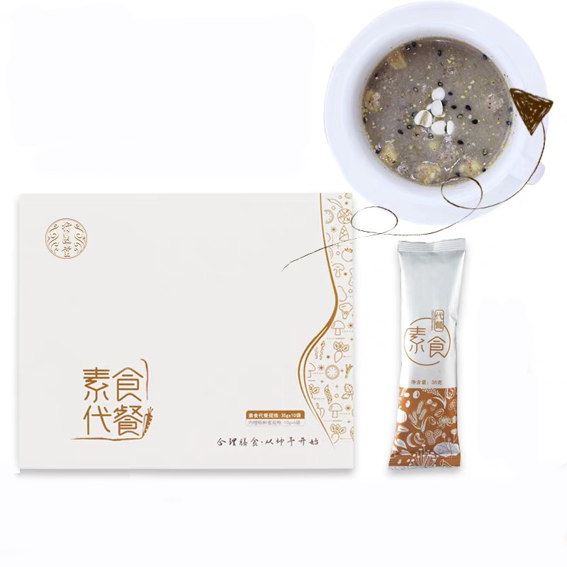 点击大放