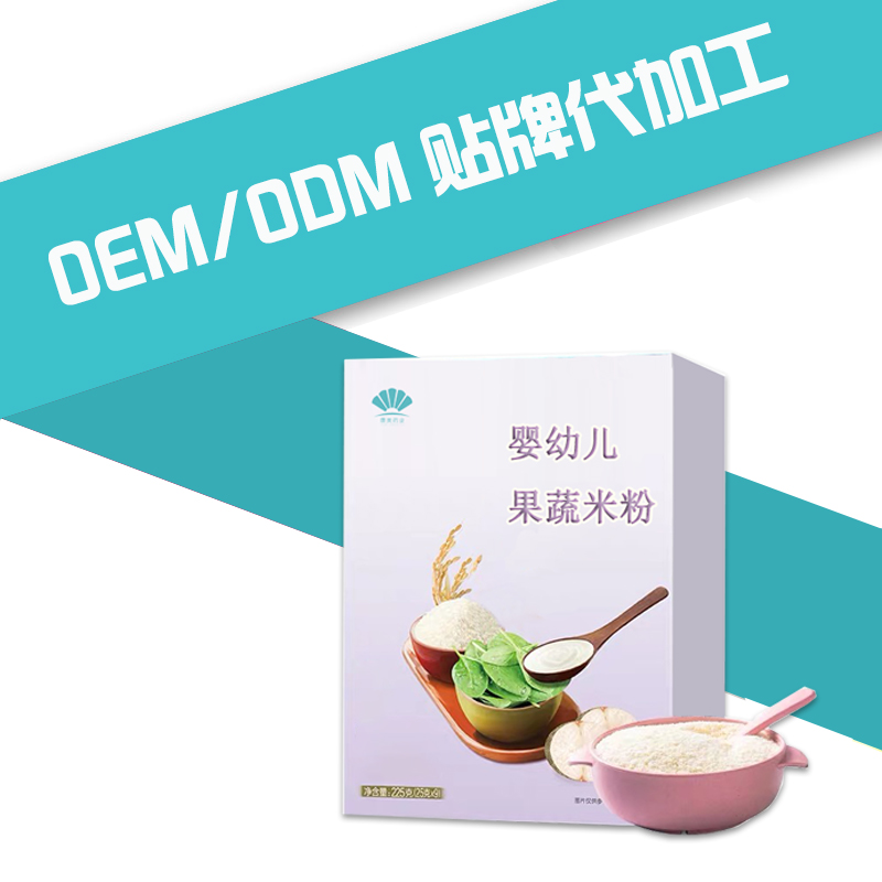 点击大放