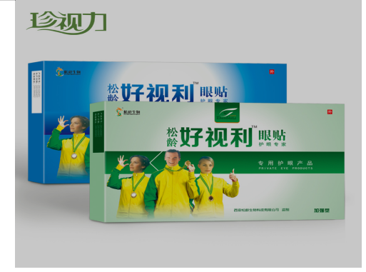 点击大放