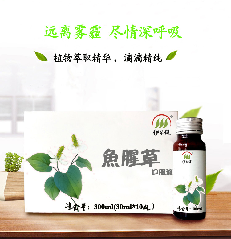 点击大放