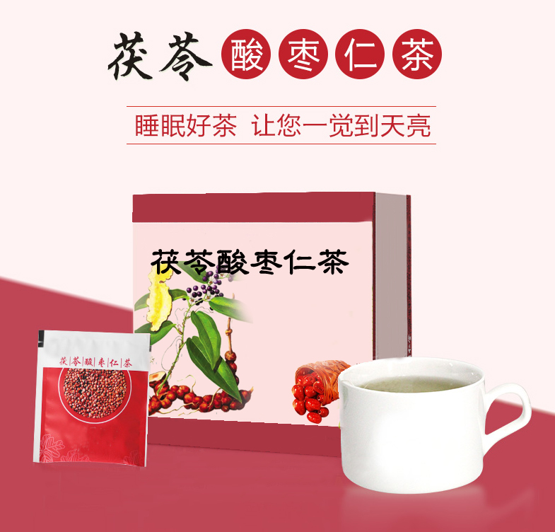 点击大放