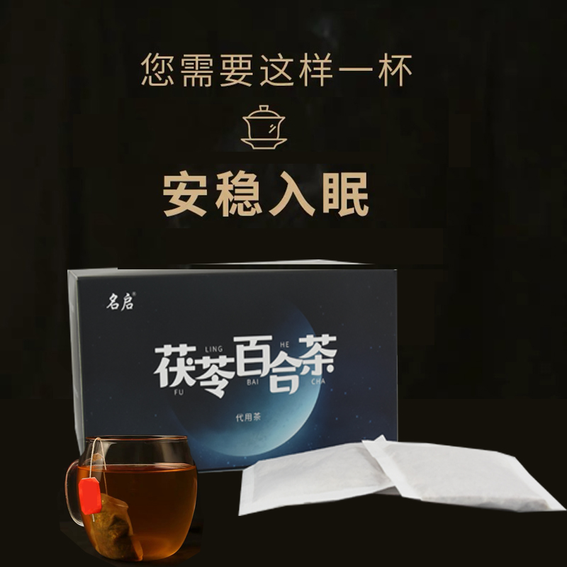 点击大放