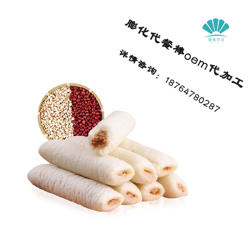点击大放