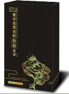 点击放大 朱氏堂医疗器械 澳丽本奢华金萃紧致塑颜面
