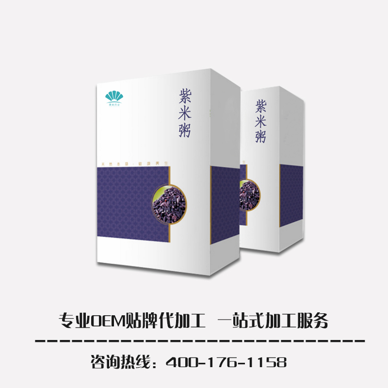 点击大放