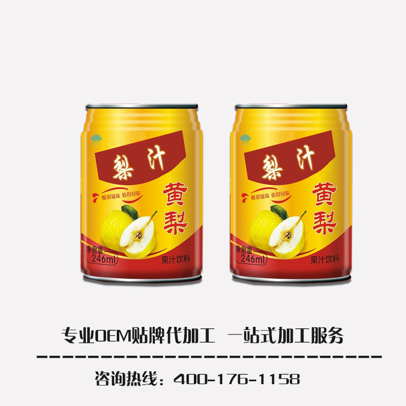 点击大放