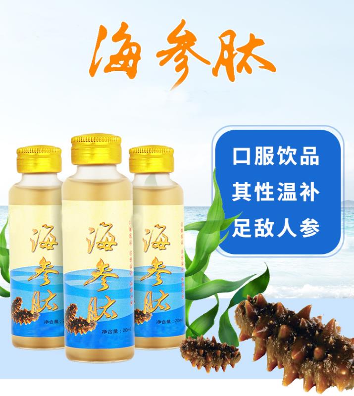 点击大放