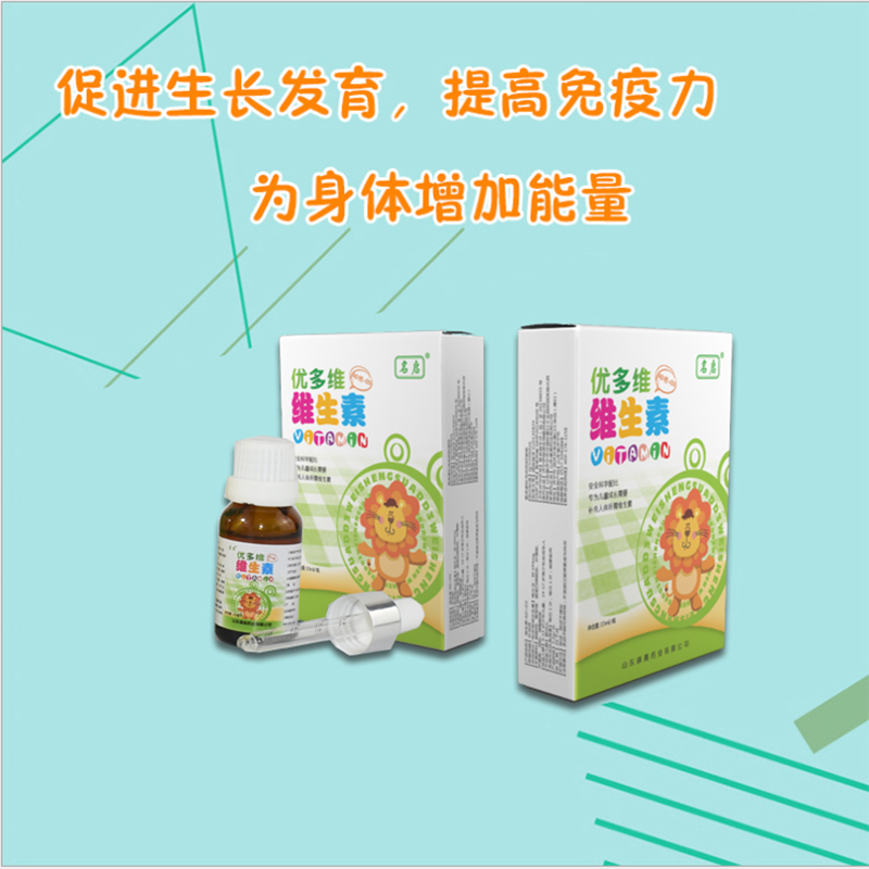 点击大放