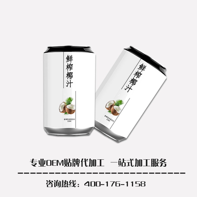 点击大放