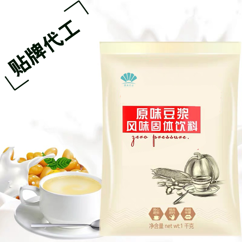 点击大放
