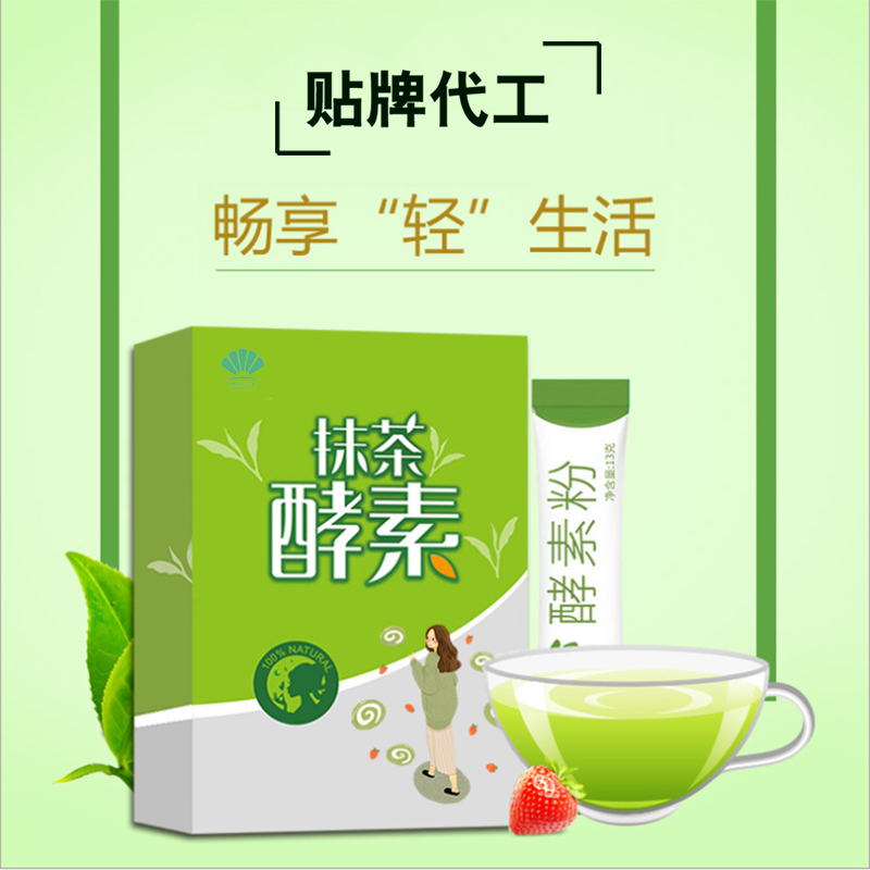 点击大放