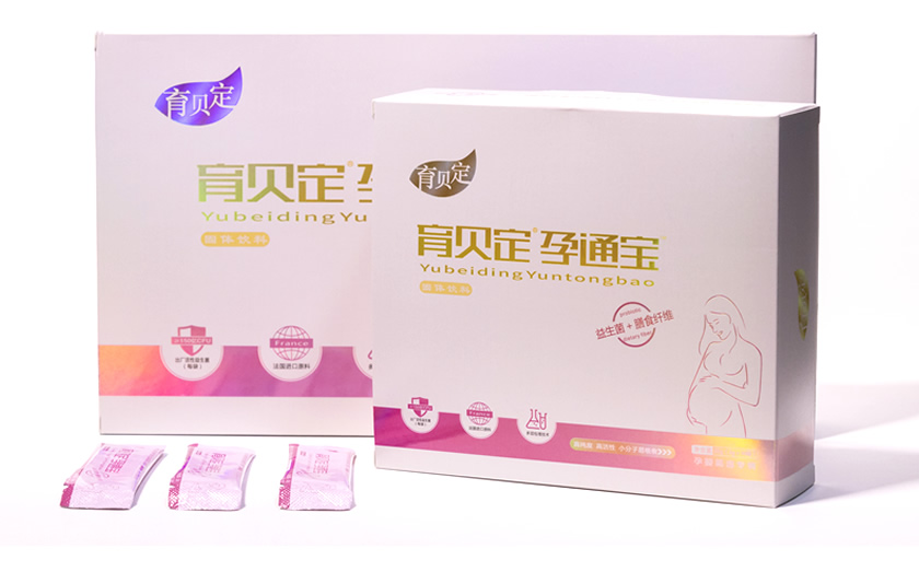 点击放大 招商:育贝定孕通宝(益生菌+膳食纤维)进 孕通宝益生菌+膳食纤维