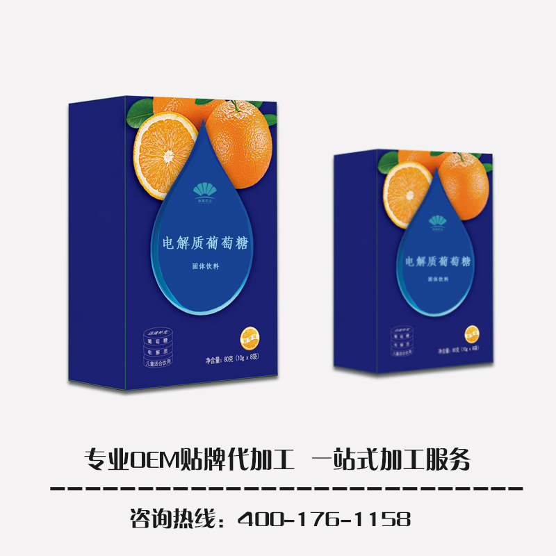 点击大放