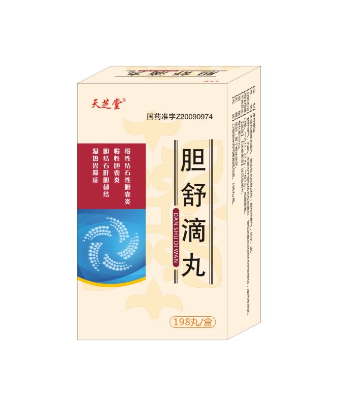 点击大放