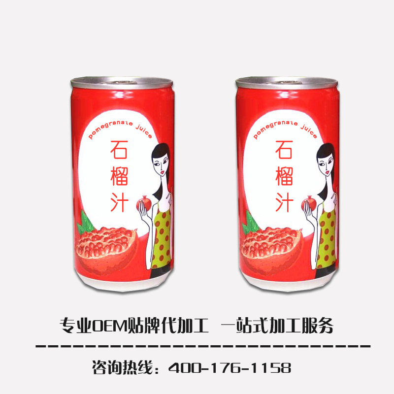石榴果汁代加工 番石榴汁猕猴桃汁易拉罐饮 石榴汁