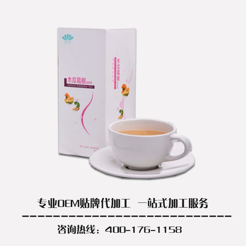 点击放大 木瓜葛根袋泡茶oem 丰挺茶保健养生茶贴 木瓜葛根茶