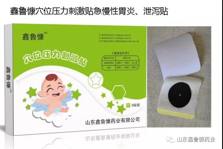 点击大放