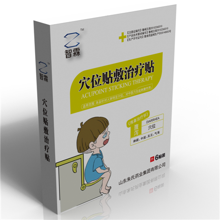 穴位贴敷治疗贴-腹泻（药泥贴，腹泻贴） 穴位贴敷治疗贴
