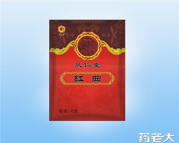 点击大放