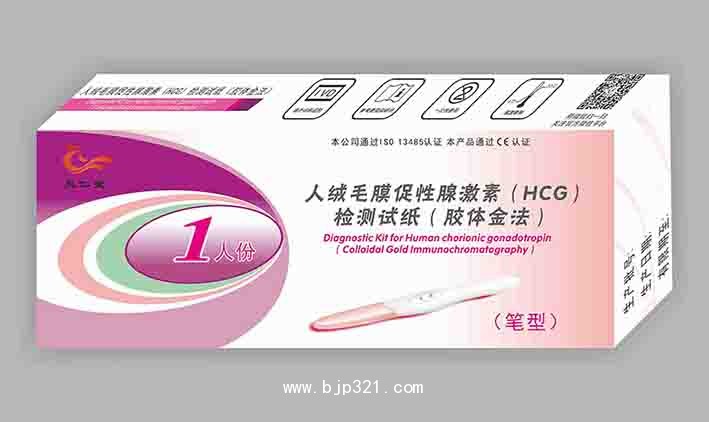 点击放大 凤仁堂早早孕检测试笔