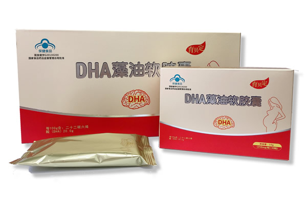点击大放