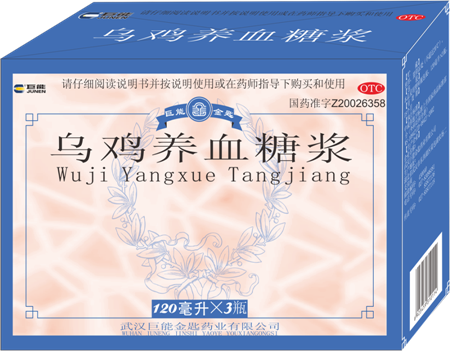 点击大放