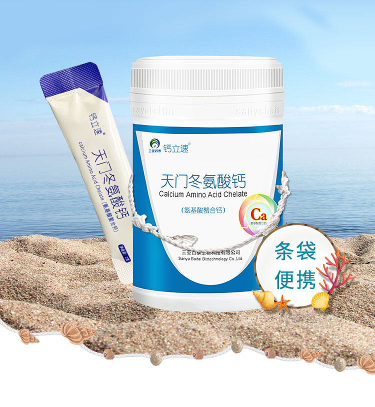 点击大放