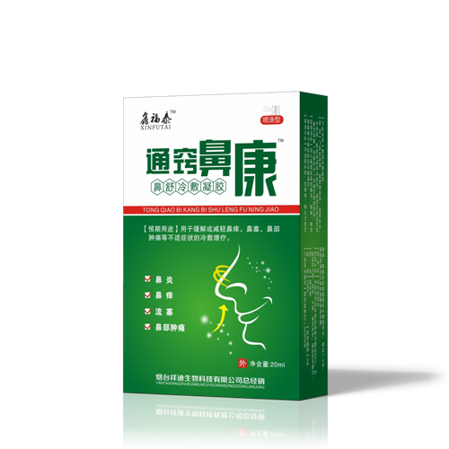 点击大放