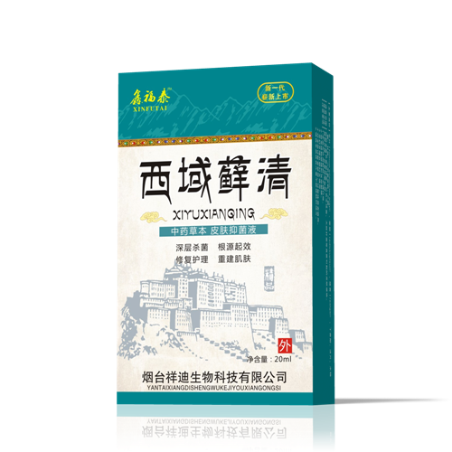 点击大放