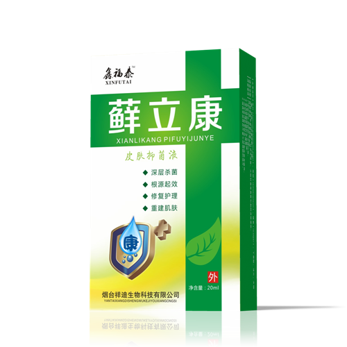 点击大放