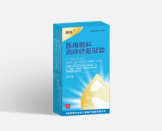 点击大放