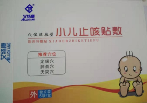 点击大放