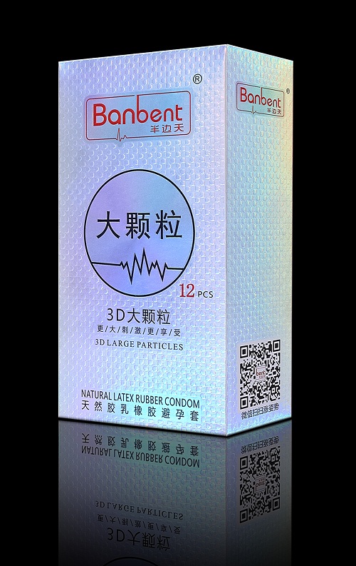 点击大放