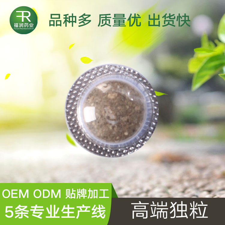 点击放大 人参鹿鞭膏男用虫草鹿血鹿茸牡蛎片正品 鹿鞭片