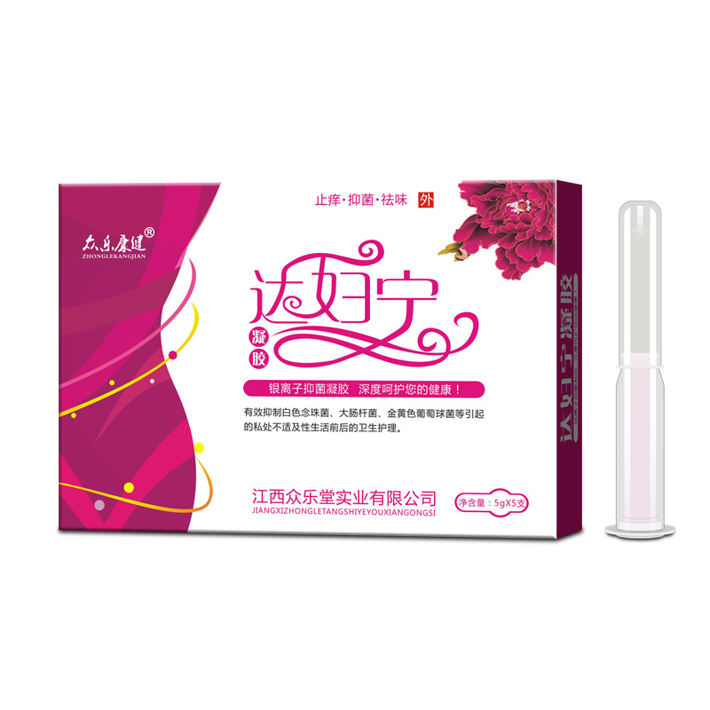 达妇宁凝胶 妇科凝胶