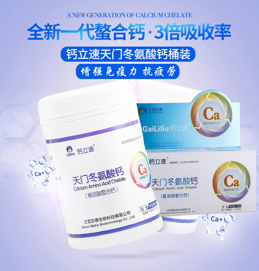 点击大放