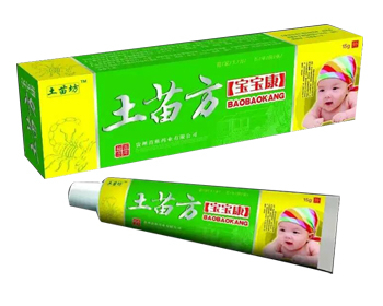 点击放大 土苗方宝宝康