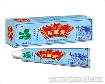 点击放大 百草膏