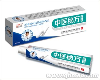 点击放大 中医秘方