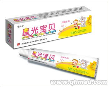 点击放大 星光宝贝