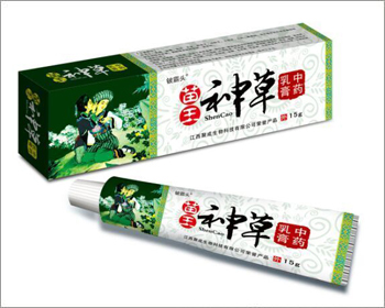 点击放大 苗王神草