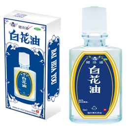 点击放大 健洛通白花宁抑菌液