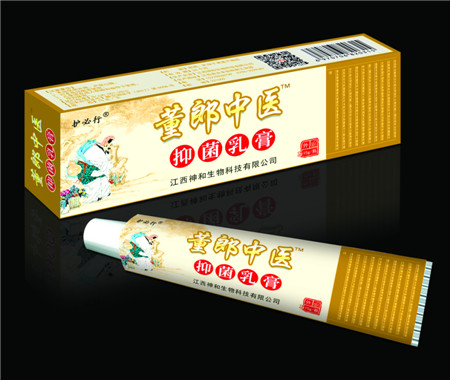 董郎中医抑菌乳膏15克 