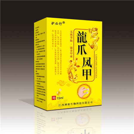 点击放大 龙爪凤甲