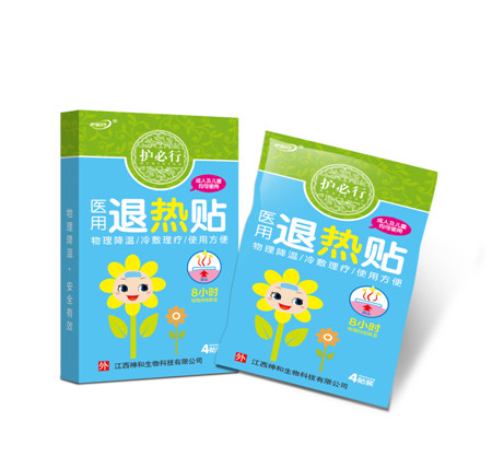 点击放大 护必行医用退热贴