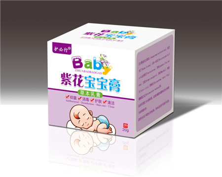 点击放大 紫花宝宝膏