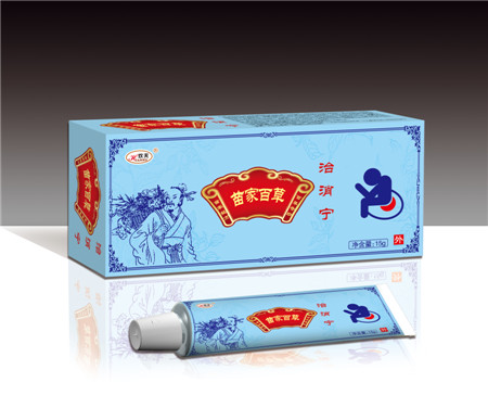点击放大 苗家百草膏治消宁