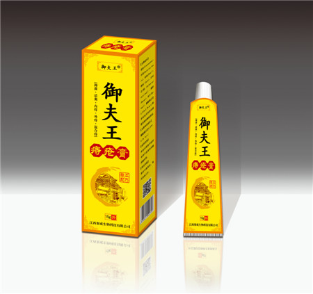 御夫王痔疮膏 
