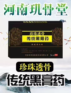 点击大放